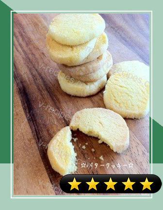 Easy Butter Cookies recipe