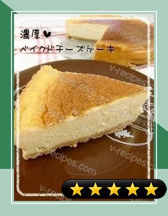 Simple, Easy, Rich Cheesecake recipe