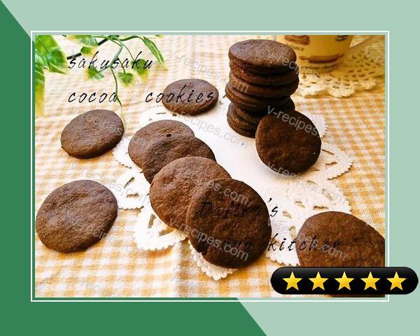 Crispy Cocoa Cookies recipe