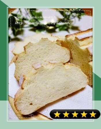 Fluffy Rice Flour Milky Hearth Bread recipe