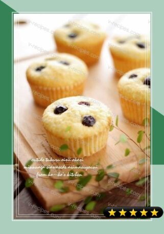 My Special Blueberry Muffins recipe