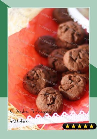 Crispy Chocolate Cookies recipe