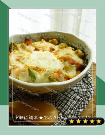 Simple Cheesy Rice Casserole with Avocado and Kimchi recipe