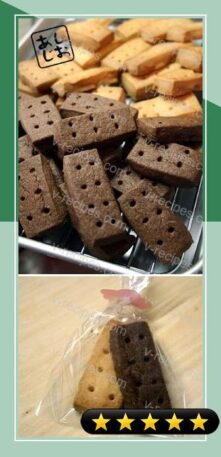 Chocolate Shortbread Cookies For Valentine's Day recipe